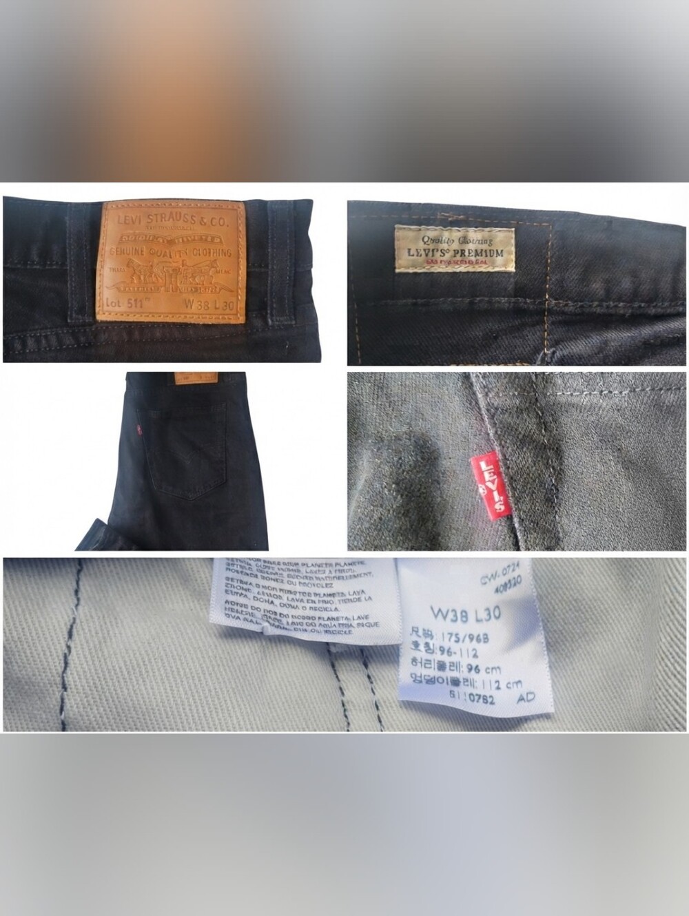 Levi's 511 Premium BIG "E"  Slim Fit Jeans-Black Sz 38x30